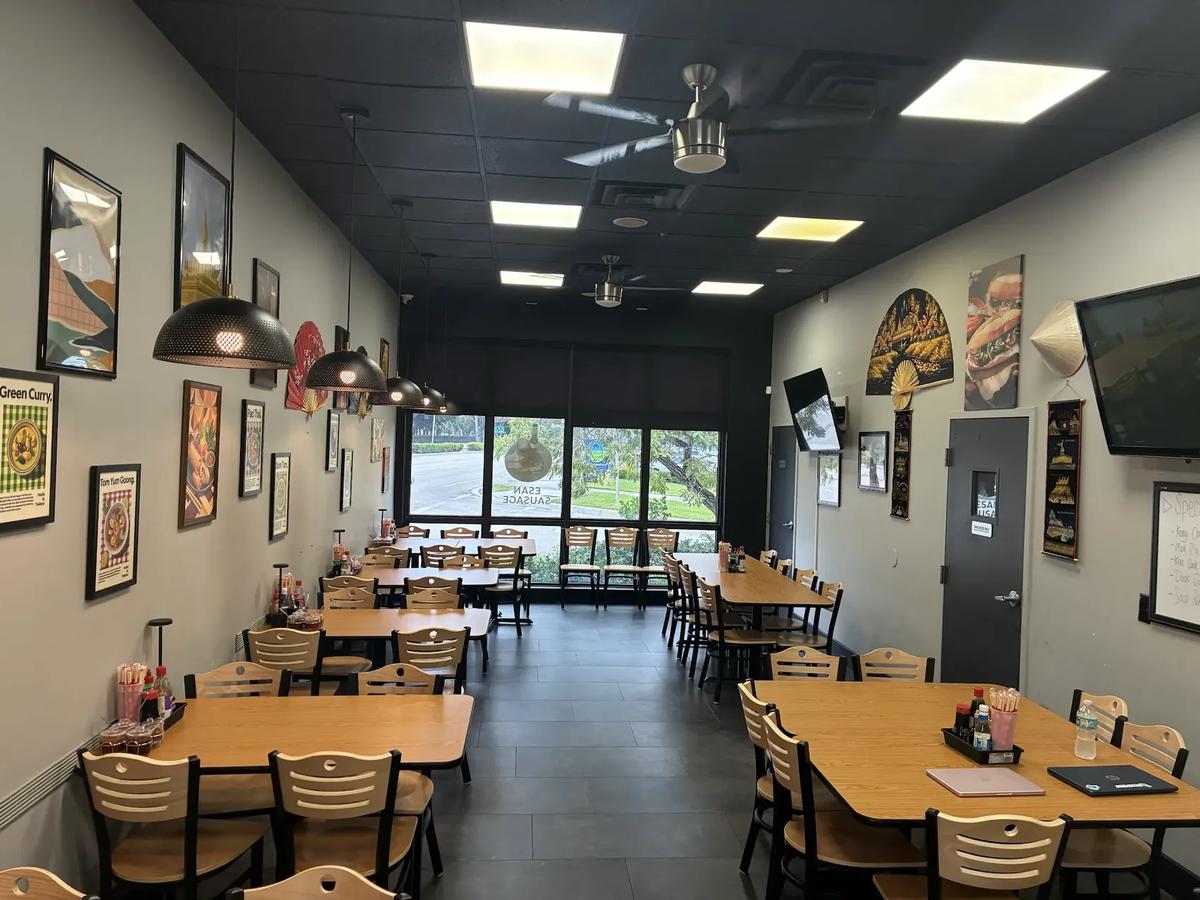 The dining room