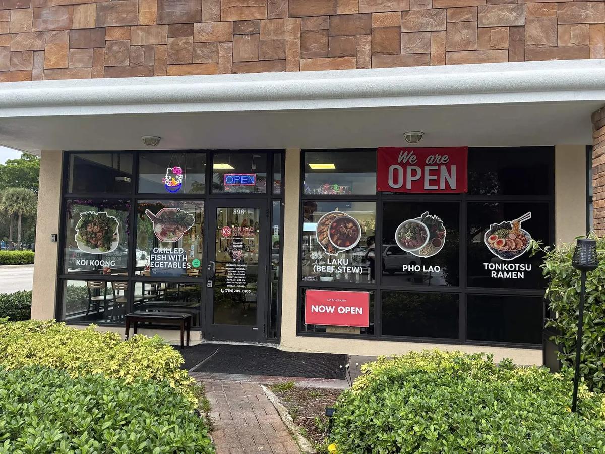 Dish decals in the front windows